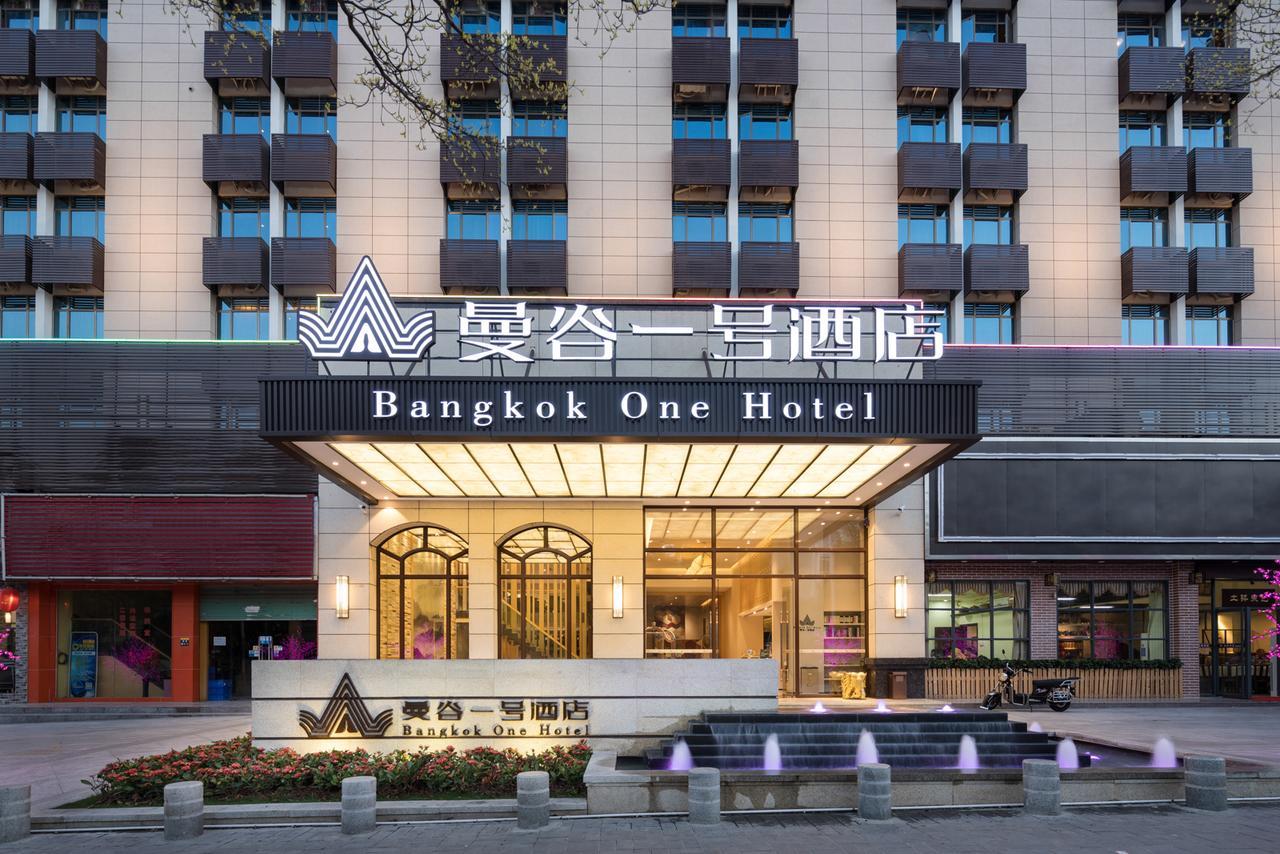 Bangkok One Hotel Dalang Thẩm Quyến Ngoại thất bức ảnh